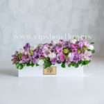 جعبه گل شماره 48