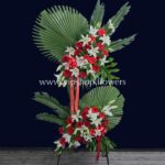 تاج گل پایه دار دو طبقه تبریک ژربرا لیلیوم- گلفروشی آنلاین VIP Shop