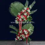 تاج گل پایه دار دو طبقه تبریک ژربرا لیلیوم- گلفروشی آنلاین VIP Shop