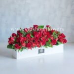 جعبه گل شماره 55