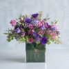 جعبه گل شماره 80