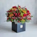 باکس گل B88 - Image 2