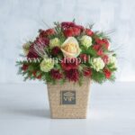 جعبه گل شماره 90