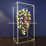 تاج گل معلق شماره 1- گلفروشی آنلاین VIP Shop