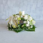 گل ترحیم شماره 37