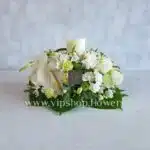 گل ترحیم شماره 37