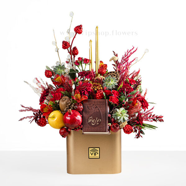 Yalda-flower-box-with-luxury-design-600x600.jpg (600×600)
