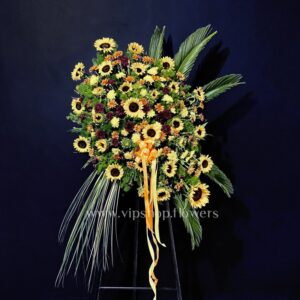 تاج گل یک طبقه تبریک آفتابگردان- گلفروشی آنلاین VIP Shop