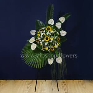 تاج گل یک طبقه آنتوریوم و آفتابگردان - گلفروشی آنلاین VIP Shop