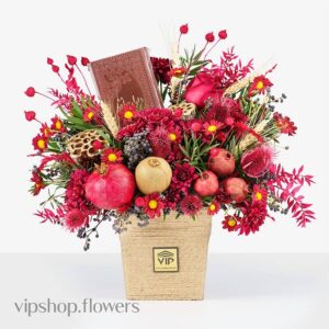 yalda-night-flower-no-02