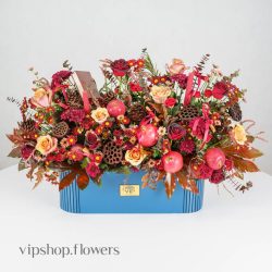 گل یلدای Y12 - 46