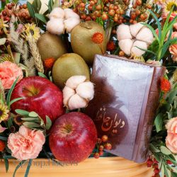 گل یلدای Y16 - 44