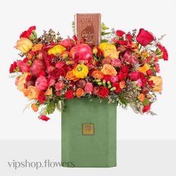 گل یلدای Y11 - 52