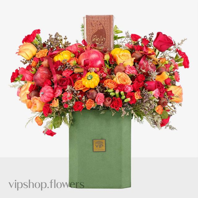 گل یلدای Y11 - 52