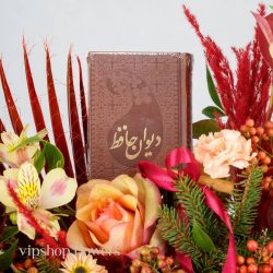 گل یلدای Y15 - 47