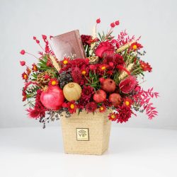 گل یلدای Y02 - 40