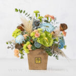 باکس گل ژربرا