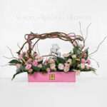 نماد ماه دی بز