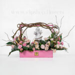 ماه مهر دارای نماد ترازو است.