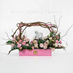 نماد ماه تولد اسفند ماهی است.