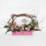 نماد ماه تولد آذر کمان