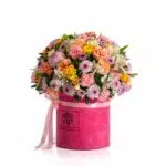 باکس گل B353 - Image 6