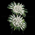 تاج گل شماره 86 بسیار زیبا و کاربردی است.