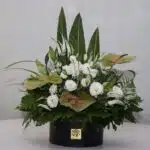 گل ترحیم F66 - Image 3