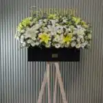 گل ترحیم F68