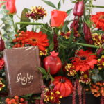 گل یلدایY21 - Image 2