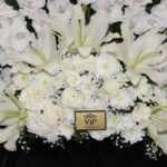 گل ترحیم F75 - Image 2