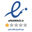 enamad1-logo